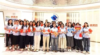 Healthy China, Walking Together - Health and Health Group-ansatte presenterer...