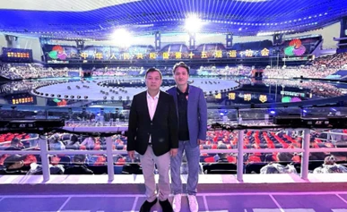 Passionate National Games Vitality Greater Bay Area: Helse og helse møttes på...