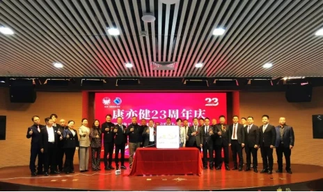 news-464-277 news-464-277