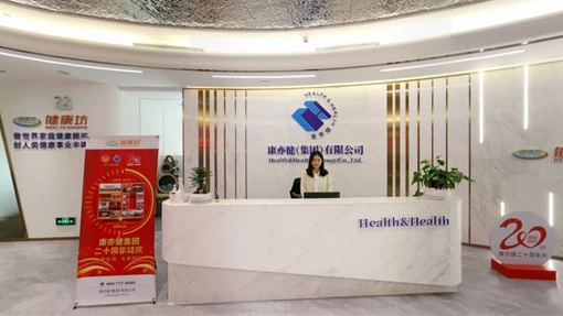 China alkaline water machine supplier