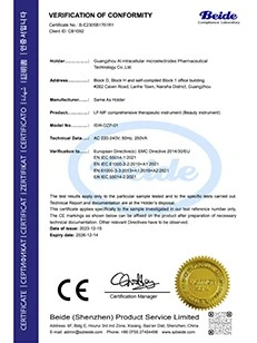 B1761 EMC Certificate -R1