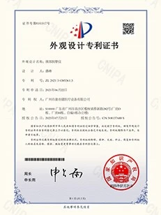 product-231-308