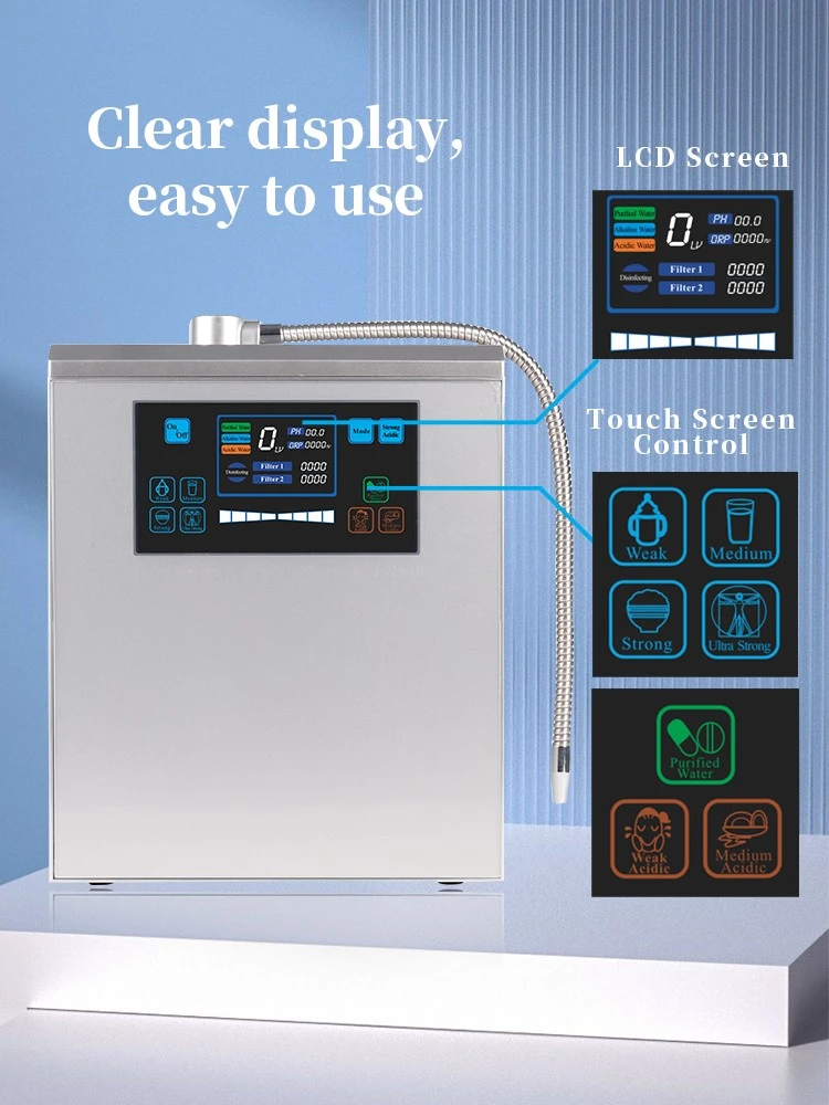 kangyijian water machine2